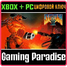 DOOM II (CLASSIC) XBOX ONE|X/S - PC WINDOWS КЛЮЧ