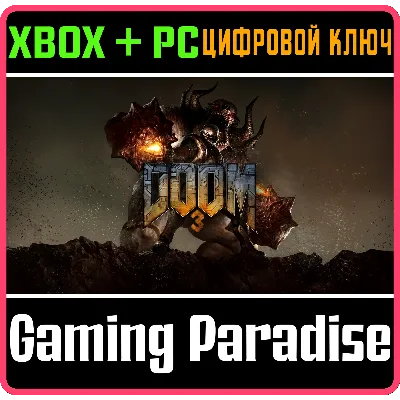 DOOM 3 XBOX ONE|X/S - PC WINDOWS КЛЮЧ - irongamers.ru