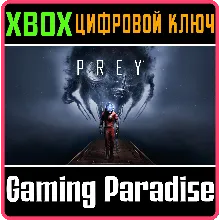 PREY XBOX ONE|X/S КЛЮЧ