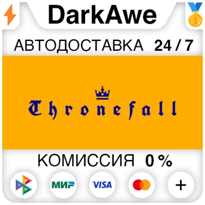 Thronefall STEAM•RU АВТОДОСТАВКА 0% - irongamers.ru