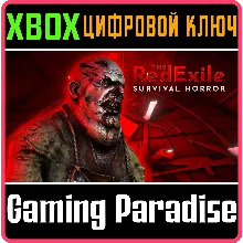 THE RED EXILE - SURVIVAL HORROR XBOX ONE|X/S КЛЮЧ