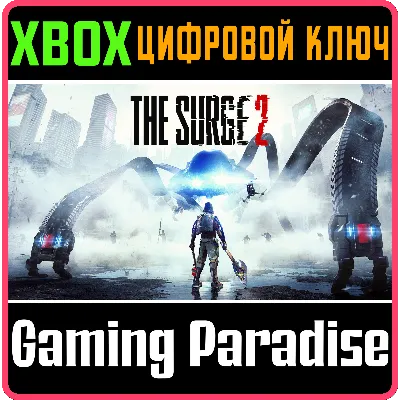 THE SURGE 2 XBOX ONE|X/S КЛЮЧ - irongamers.ru