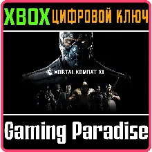 Mortal Kombat™ 1: Definitive Edition XBOX SERIES XS|PC КЛЮЧ - irongamers.ru