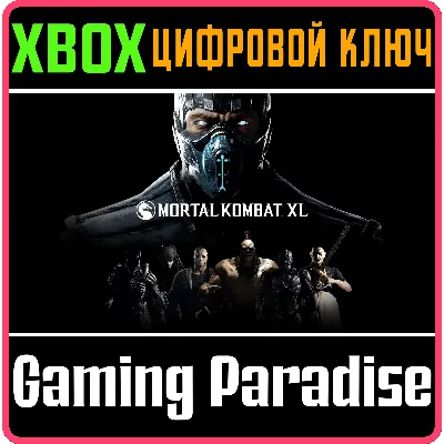 24/7 MORTAL KOMBAT X / XL STEAM РФ+МИР | КЛЮЧ СТИМ | АВТО - irongamers.ru