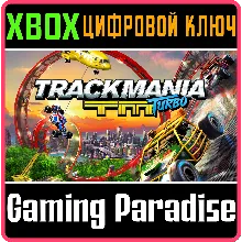 TRACKMANIA TURBO XBOX ONE|X/S КЛЮЧ