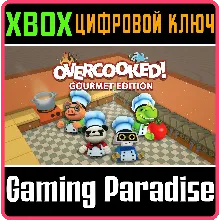 OVERCOOKED: GOURMET EDITION XBOX ONE|X/S КЛЮЧ