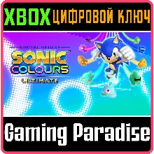 SONIC COLORS: ULTIMATE - DIGITAL DELUXE XBOX КЛЮЧ