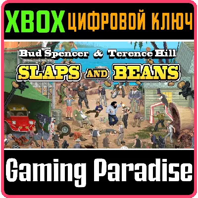 BUD SPENCER & TERENCE HILL - SLAPS AND BEANS XBOX - irongamers.ru