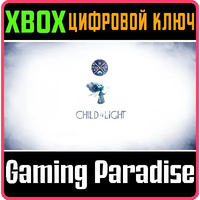 Child of light (PS4/PS5/RU) Аренда 7 дней - irongamers.ru