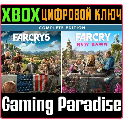 FAR CRY 5 + NEW DAWN DELUXE XBOX ONE|X/S КЛЮЧ