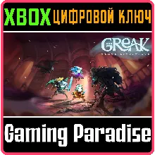 GREAK: MEMORIES OF AZUR XBOX ONE|X/S КЛЮЧ