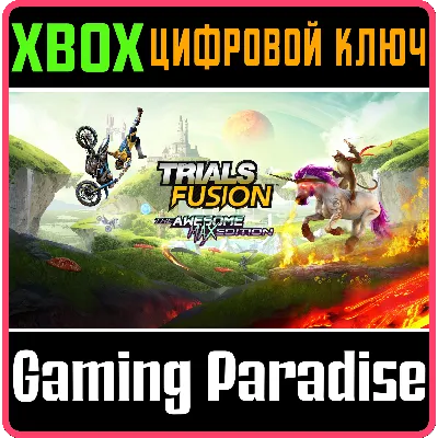 TRIALS FUSION THE AWESOME MAX XBOX ONE|X/S КЛЮЧ - irongamers.ru