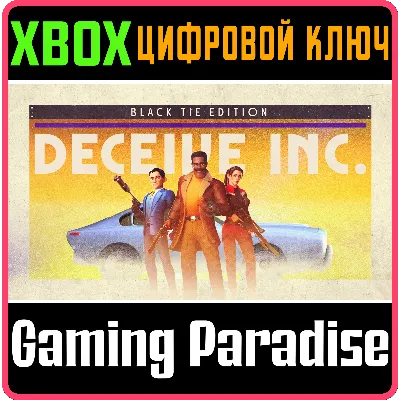 DECEIVE INC BLACK TIE EDITION XBOX X/S КЛЮЧ - irongamers.ru