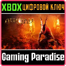 AGONY XBOX ONE|X/S КЛЮЧ