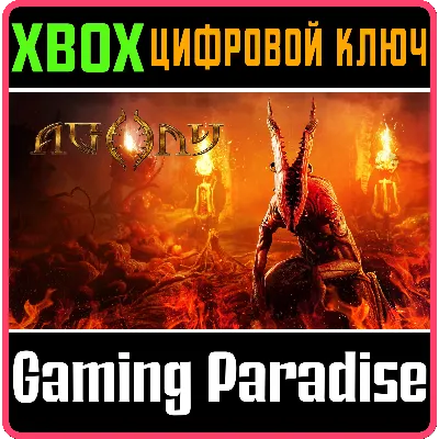 AGONY XBOX ONE|X/S КЛЮЧ - irongamers.ru
