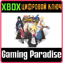 NARUTO SHIPPUDEN ULTIMATE NINJA STORM 4 XBOX ONE|X/S