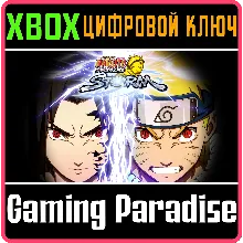 NARUTO: ULTIMATE NINJA STORM XBOX ONE|X/S КЛЮЧ