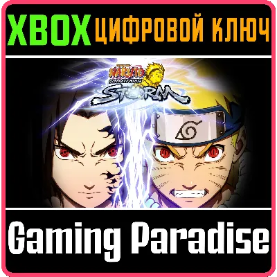 NARUTO: ULTIMATE NINJA STORM XBOX ONE|X/S КЛЮЧ - irongamers.ru