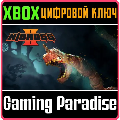 NIDHOGG 2 XBOX ONE|X/S КЛЮЧ - irongamers.ru