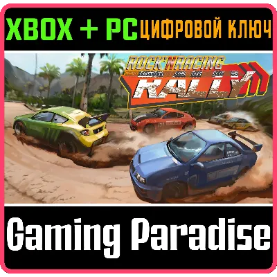 V-Rally 4 Steam Key RU - irongamers.ru