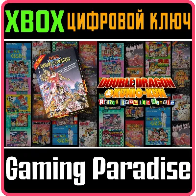 DOUBLE DRAGON Ⅱ: THE REVENGE XBOX ONE|X/S КЛЮЧ - irongamers.ru