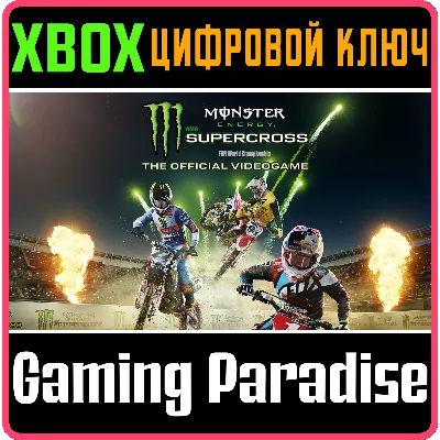MONSTER ENERGY SUPERCROSS - THE OFFICIAL XBOX ONE|X/S - irongamers.ru