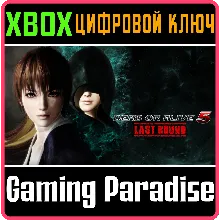 DEAD OR ALIVE 5 LAST ROUND FULL XBOX ONE|X/S КЛЮЧ