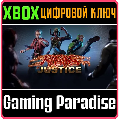 RAGING JUSTICE XBOX ONE|X/S КЛЮЧ - irongamers.ru