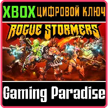 ROGUE STORMERS XBOX ONE|X/S КЛЮЧ