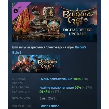 Baldur's Gate 3 Digital Deluxe Edition DLC АВТОДОСТАВКА STEAM РОССИЯ ЛИЦЕНЗИЯ