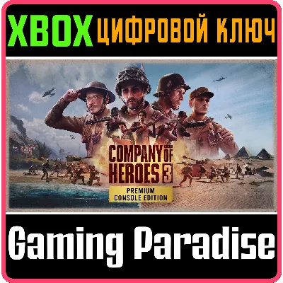 COMPANY OF HEROES 3: PREMIUM XBOX X|S КЛЮЧ - irongamers.ru