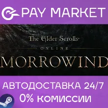 The Elder Scrolls Online Standard Edition +Morrowind