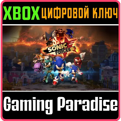 SONIC FORCES DIGITAL STANDARD XBOX ONE|X/S КЛЮЧ - irongamers.ru