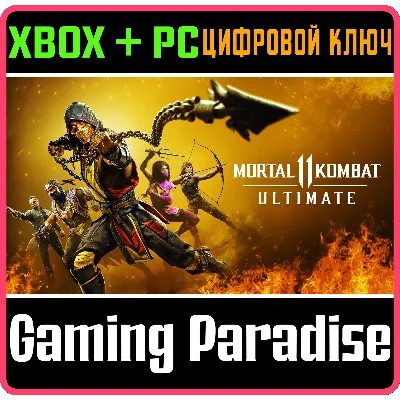 MORTAL KOMBAT 11 ULTIMATE XBOX ONE|X/S - PC WINDOWS - irongamers.ru