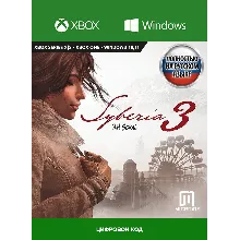 Syberia 3 XBOX ONE, Series X|S, PC (Win 10,11) Ключ