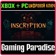 INSCRYPTION XBOX ONE|X/S - PC WINDOWS КЛЮЧ