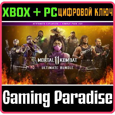 ULTIMATE-КОМПЛЕКТ ДЛЯ MORTAL KOMBAT XBOX+PC КЛЮЧ - irongamers.ru