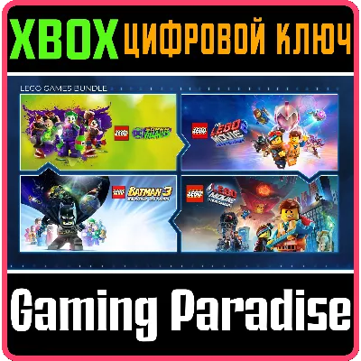 The LEGO Games Bundle XBOX ONE/X|S КЛЮЧ - irongamers.ru