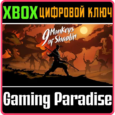 9 Monkeys of Shaolin XBOX ONE/X|S КЛЮЧ - irongamers.ru