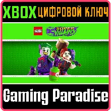 LEGO DC Super-Villains XBOX ONE/X|S КЛЮЧ