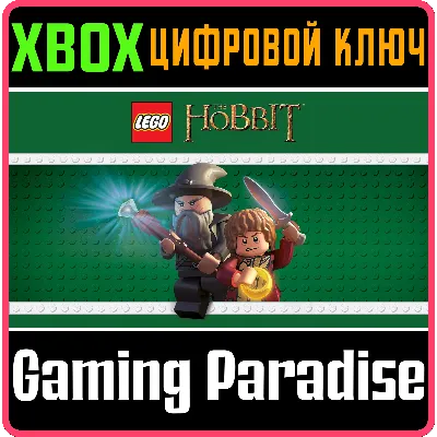 LEGO The Hobbit XBOX ONE/X|S KEY - irongamers.ru