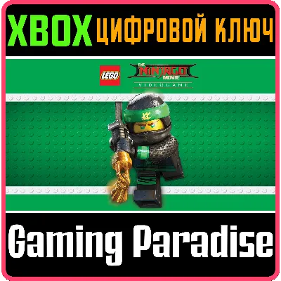 The LEGO NINJAGO Movie Video Game XBOX ONE/X|S КЛЮЧ - irongamers.ru