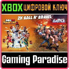❗2K Ball N’ Brawl Bundle❗XBOX ONE/X|S🔑КЛЮЧ❗