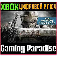 For Honor Complete Edition XBOX ONE/X|S КЛЮЧ