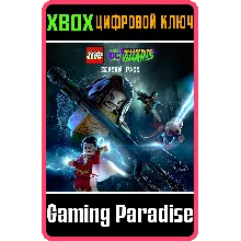LEGO DC Super-Villains Season Pass XBOX ONE/X|S КЛЮЧ