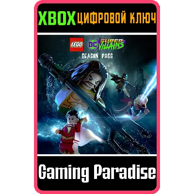 LEGO DC Super-Villains Season Pass XBOX ONE/X|S КЛЮЧ