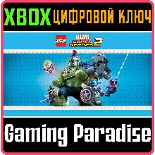LEGO Marvel Super Heroes 2 XBOX ONE/X|S КЛЮЧ