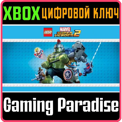 LEGO Marvel Super Heroes 2 XBOX ONE/X|S КЛЮЧ - irongamers.ru