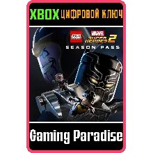 LEGO Marvel Super Heroes 2 Season Pass XBOX ONE/X|S