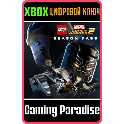 LEGO Marvel Super Heroes 2 Season Pass XBOX ONE/X|S - irongamers.ru